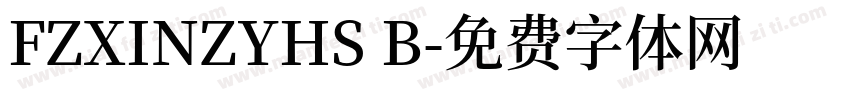 FZXINZYHS B字体转换